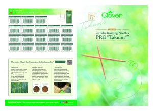 thumbnail of Leaflet_Circular_Knitting_Needles_PRO_Takumi_En