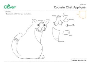 Applique Cat Cushion_template_frのサムネイル
