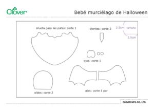 Baby-Bat-Halloween-Decoration_template_esのサムネイル