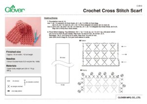 C_29_2_Crochet_Cross_Stitch_Scarfのサムネイル
