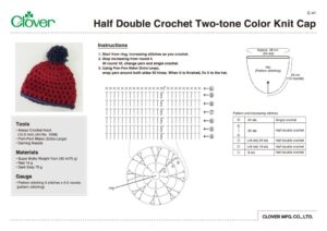 C_41_Half_Double_Crochet_Two-tone_Color_Knit_Capのサムネイル