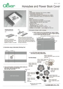 E_1_1_Honeybee_and_Flower_Book_Coverのサムネイル