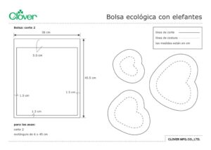 Elephant_Eco_Bag_template_esのサムネイル