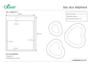 Elephant_Eco_Bag_template_frのサムネイル