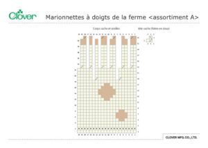 Farmyard Finger Puppets_template_frのサムネイル