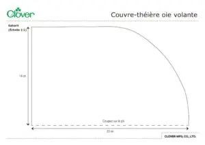 Flying Geese Tea Cosy_template_frのサムネイル