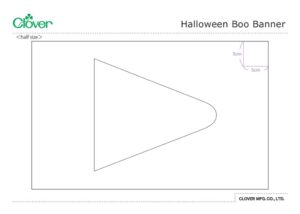 Halloween-Boo-Banner_template_enのサムネイル