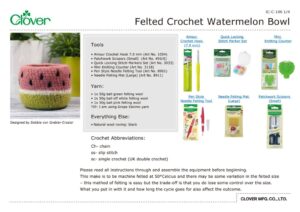 IC-C-106_Felted_Crochet_Watermelon_Bowlのサムネイル