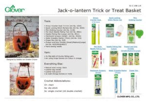 IC-C-108_Jack-o-lantern_Trick_or_Treat_Basketのサムネイル