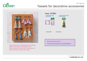 IC-C-162_Tassels-for-decorative-accessoriesのサムネイル