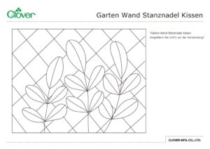 IC-E-117_template_deのサムネイル