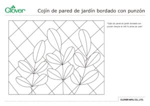 IC-E-117_template_esのサムネイル