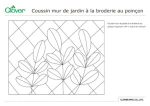 IC-E-117_template_frのサムネイル