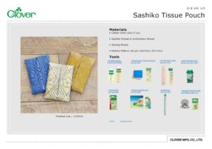 IC-E-142_Sashiko Tissue Pouchのサムネイル