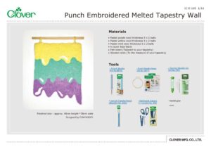 IC-E-165_Punch-Embroidered-Melted-Tapestry-Wallのサムネイル