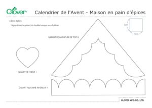 IC-S-173_template_frのサムネイル