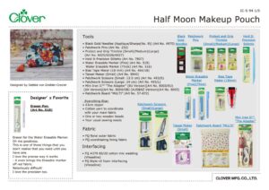 IC-S-94_Half_Moon_Makeup_Pouchのサムネイル