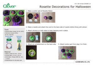 IC_C_26_Rosette_Decorations_for_Halloweenのサムネイル