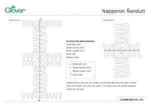 IC_C_43_template_frのサムネイル