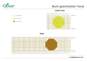 IC_KN_133_template_deのサムネイル