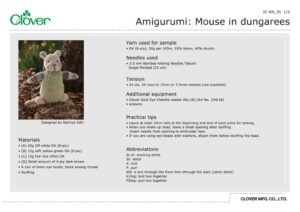 IC_KN_35_Amigurumi_Mouse_in_dungareesのサムネイル