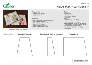 IC_PW_38_Place_Mat_Tumblersのサムネイル