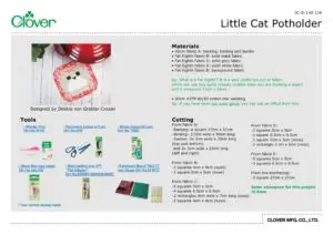IC_S_140_Little_Cat_Potholderのサムネイル