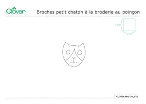 Kitty-Cat-Punch-Embroidery-Brooches_template_frのサムネイル