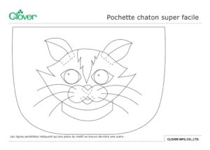 Kitty_Cat_Super_Easy_Pouch_template_frのサムネイル