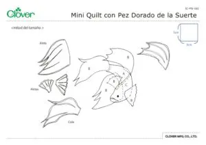 Lucky Goldfish Mini Quilt_template_esのサムネイル