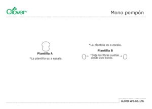 Pom Pom Monkey_template_esのサムネイル
