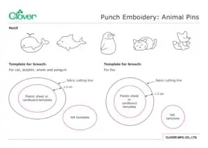 Punch Emboidery-Animal Pins_template_enのサムネイル