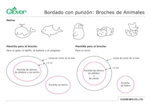 Punch Emboidery-Animal Pins_template_esのサムネイル