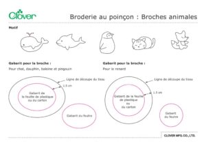 Punch Emboidery-Animal Pins_template_frのサムネイル