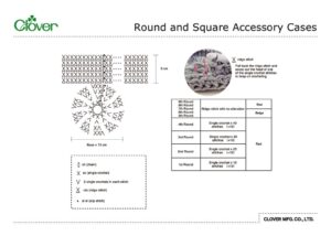 Round and Square Accessory Cases_template_enのサムネイル