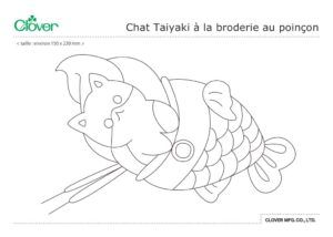 Taiyaki-Cat-Punch-Embroidery_template_frのサムネイル