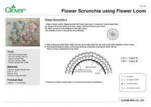 C-3_Flower_Scrunchie_using_FlowerLoomのサムネイル