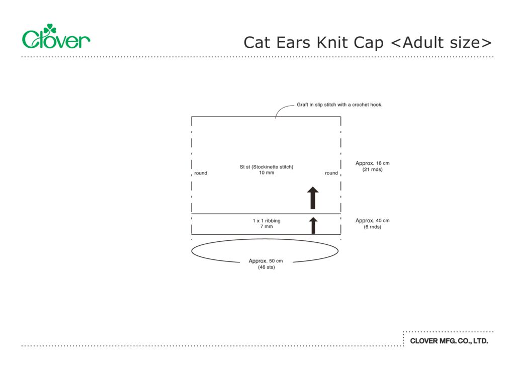 Cat Ears Knit Cap (Adult Size) Home