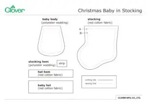 Christmas-Baby-in-Stocking_Template_deのサムネイル