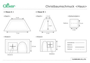 Christmas-Tree-Ornament-House_Template_deのサムネイル