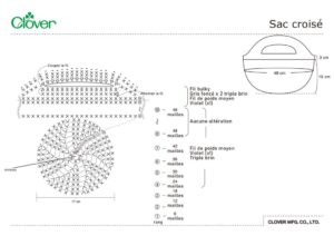 Criss Cross Bag_template_frのサムネイル