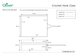 Crochet-Hook-Case_Template_enのサムネイル