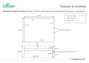 Crochet-Hook-Case_Template_frのサムネイル