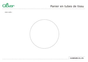 Fabric Tube Basket_template_Frのサムネイル