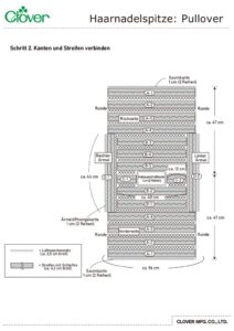 Hair Pin Lace-Pullover_template_deのサムネイル