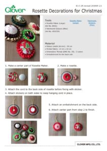 IC-C-25_Rosette_Decorations_for_Christmasのサムネイル