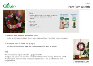 IC-C-30_Pom_Pom_Wreathのサムネイル