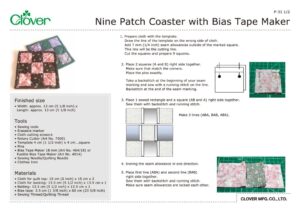 IC-PW-31_Nine_Patch_Coasterのサムネイル