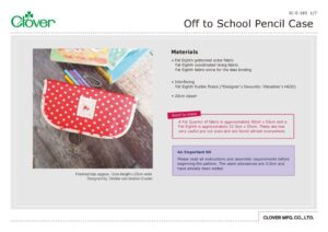 IC-S-169_Off_to_School_Pencil_Caseのサムネイル