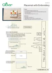 IC_E_18_PlacematEmbroideryのサムネイル